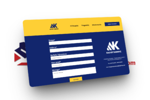 Μινιμαλισμός στη Γραφιστική: Πώς ένα Απλό Design Κερδίζει